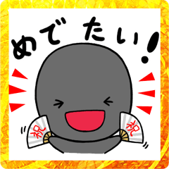 Goisi_san and GO_Yokai Sticker 3