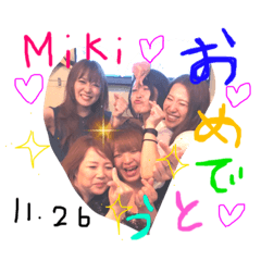 Peco_20221123233359