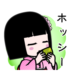 ホッシー（デカ文字）のLINEスタンプ