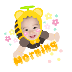 น้องยี่หวาสาวน้อยแก้มแดง