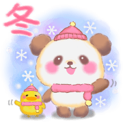 Baby Panda winter (modified version)
