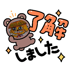 misa_20221123175620