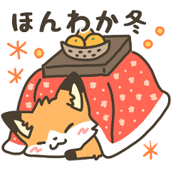 Sticker of fox in winter
