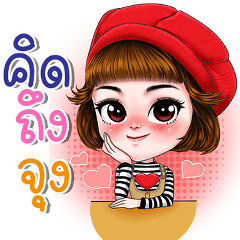 Irene cute girl (Big Stickers)