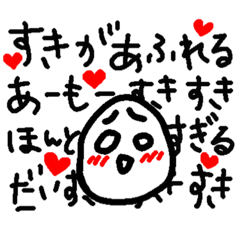 Yuka_20221123221055