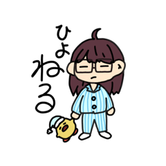 Happy Birthday Hiyori