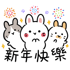 Happy happy Rabbits 2 (New Year)
