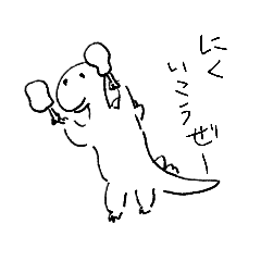 【ゆる恐竜 3】from opapan