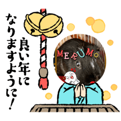 yuka_20221125080951