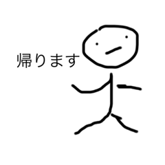 Hana_20221125012508