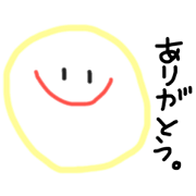 Rena_20221124175108