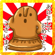 New year holiday for Haniwa 2023