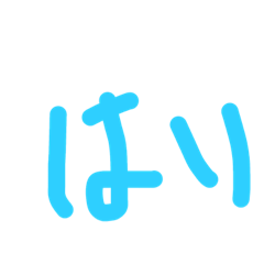 Shin_20221124185127