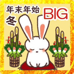 New Year Rabbit and winter big Sticker