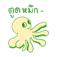 Muaymai