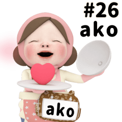 Pink Towel #26 [ako_el] Name Sticker