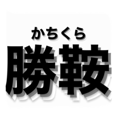 young_20221124184610