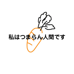 HANA_20221124151423