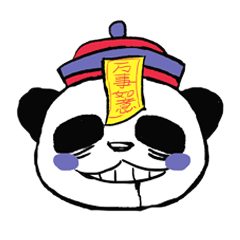 Chinese zombie "Jiang Shi panda"