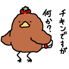 chicken bird Sticker