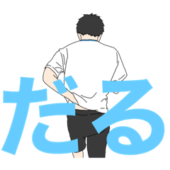 Shin_20221125125544