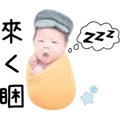 蕖蕖