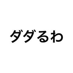 john_20221125145851