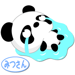 Mr. Panda for MITSUSAN only [ver.1]