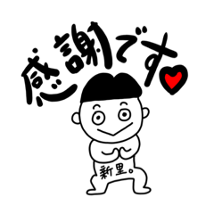 kii_20221124210100