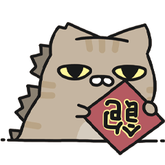 貓貓龍貓ㄐ拉-2023新年快樂