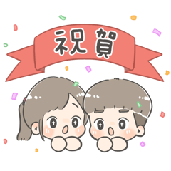 Chuchu & Bobo: Festival stickers