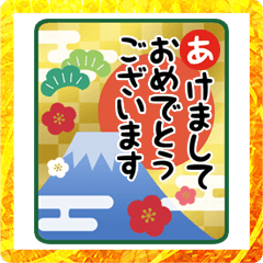 Classical Karuta-style New Year Sticker