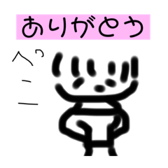 Fuwa_20221125172609