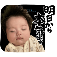 hana_20221126091348