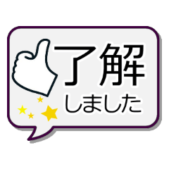 風のドライバー2023