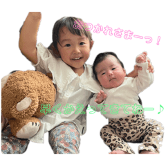 kaede_20221125233708