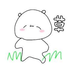kurousa_20221125234527 – LINE stickers | LINE STORE
