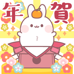 New Year's sticker with pop-up rabbit