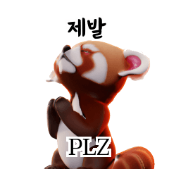 Red Panda Thai Korean TH KR Wup