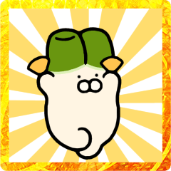 Japanese leek rabbit 2023