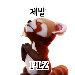 Red Panda Thai Korean TH KR Gw2