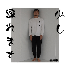 shin_20221125234536