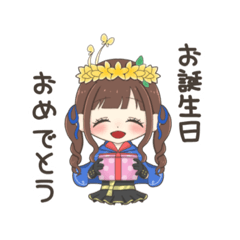 shin_20221126111950