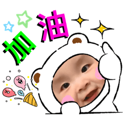 *小陳故事多*