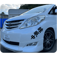 yuto_20221123234835