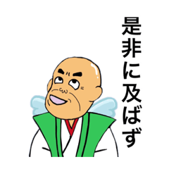 Smile_20221126162103