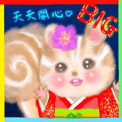 BIG！可愛的松鼠 & 日本人最愛吃的本土美食