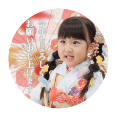 Mitsuki_20221127081521