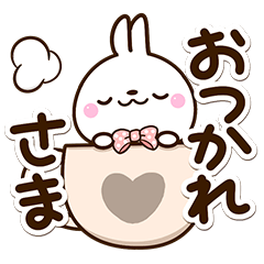 Sticker of Small rabbit8 – LINE stickers | LINE STORE