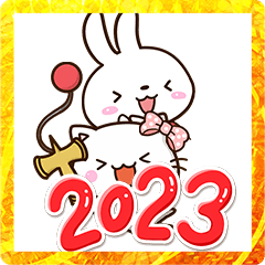 白いネコとうさぎ【2023年あけおめ】